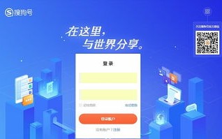 中易广告联盟系统，打造高效广告分发网络，引领数字营销新纪元