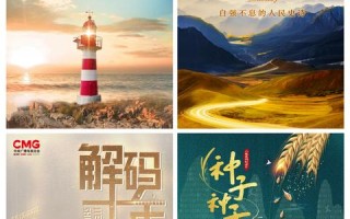 符号的力量，解码文化、历史与人类的深层联系