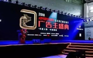如何通过淘宝联盟申请并运营一个高效广告联盟网站