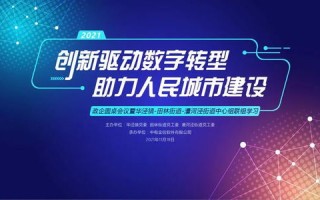 CPA交友广告联盟，探索数字时代的社交与盈利新机遇