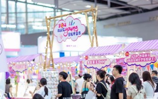 聚兴推广中心，打造品牌新高度，引领市场新潮流