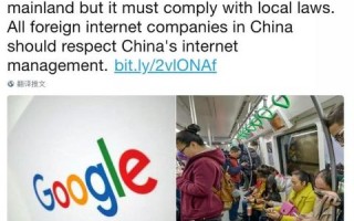 大家百度联盟每千次展示收入揭秘，影响与提升策略