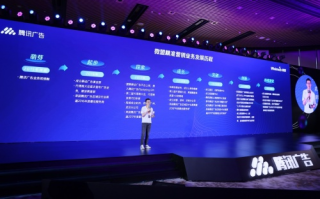 魅雅广告联盟，重塑数字营销新生态的先锋力量