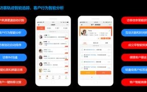 卡宝宝网站联盟，打造高效、共赢的互联网营销生态