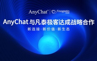麒润广告网络，重塑数字营销新生态
