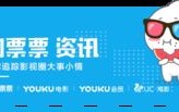 宝库传媒，挖掘文化宝藏，引领传媒新风尚
