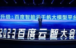彼维广告传媒，重塑数字营销新生态的先锋力量