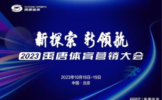 非凡广告联盟，重塑数字营销版图，引领未来广告趋势