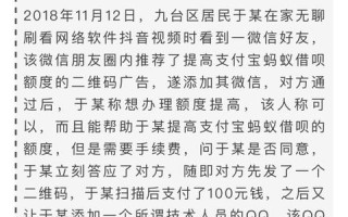 我的淘宝客推广宝贝已经设定佣金，为什么在淘宝联盟里面找不到这个宝贝？