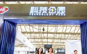新锐精准移动联盟，重塑未来出行生态的先锋力量