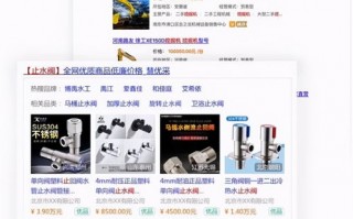 奇优广告联盟，打造高效广告推广，助力企业实现营销目标