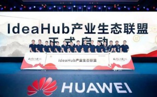 唯尚广告联盟，重塑数字营销新生态