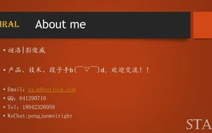 探索适宜网络广告联盟，优化策略与成功案例解析