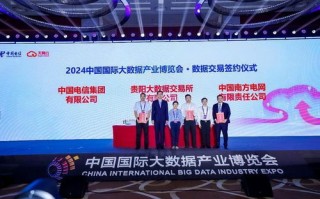 中国站长联盟，携手共创互联网新生态