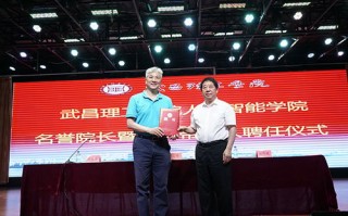 揭秘uni66流量联盟，打造高效流量变现的秘诀