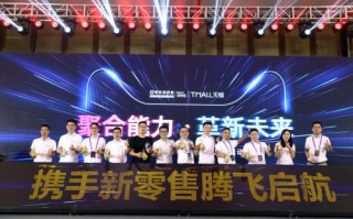红宝石广告联盟，精准营销，开启品牌新纪元