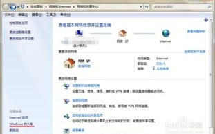 提问淘宝联盟为什么显示提交失败