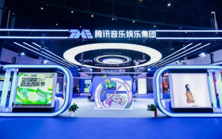 98K联盟，重塑音乐产业生态，引领数字音乐新纪元