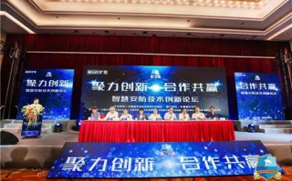 众盟，汇聚智慧力量，共创未来新篇章