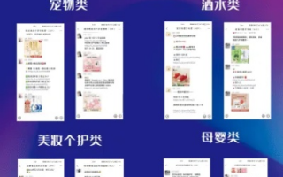 多麦CPS广告联盟，解锁高效营销，共赢数字时代新机遇