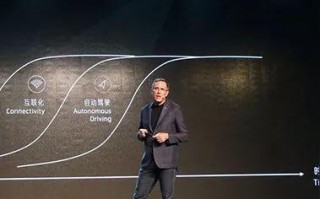 乐行移动，重塑未来出行的智能科技