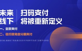 大聚广告联盟，重塑数字营销生态，引领广告新纪元