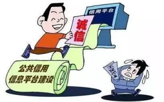 易联广告联盟信用评估，揭开不扣量的真相