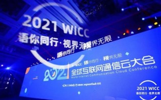 星辰移动联盟，重塑数字时代的通信未来