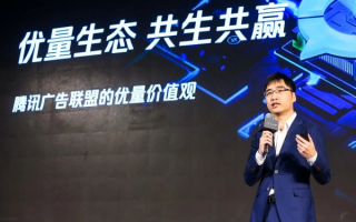 优易广告联盟，重塑数字营销新生态，引领广告创新潮流