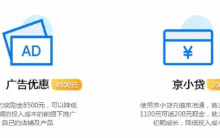 淘宝客推广成功后什么时间可以在淘宝联盟上看到成交