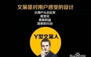 情人广告联盟，浪漫经济下的新商机与情感营销探索