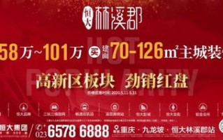 联盟中国，携手共建全球合作新篇章