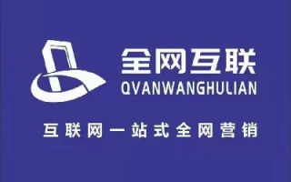 友诚广告联盟，携手共创共赢的互联网营销新时代