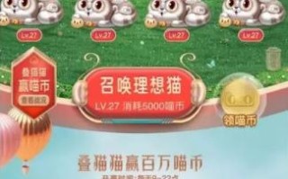 如何在淘宝联盟上做免费推广