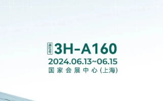 科越达，科技创新引领未来，跨越发展成就梦想