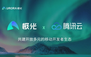极光移动广告平台，重塑移动营销生态，引领智能广告新纪元
