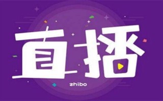 酷奇广告联盟，探索其优势与局限