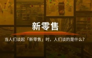 Vjia网站联盟，打造高效网络营销的桥梁