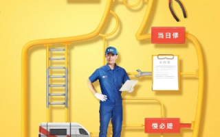 千速移动广告联盟，信誉与效率的双重保障