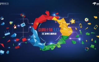 星科广告联盟，重塑数字营销新生态的领航者