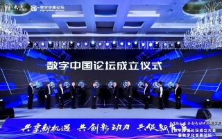 千万联盟，携手共创数字时代的新篇章