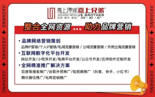 久信广告联盟，打造高效广告合作，引领数字营销新风尚
