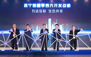 苏宁广告联盟，重塑数字营销生态，引领智慧零售新纪元