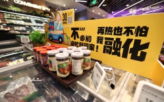 麦乐联盟，重塑零售业的新篇章