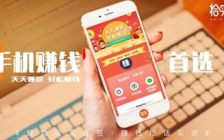 大家最近都在做什么广告联盟？我最近想做广告，但不知道到底哪个合适