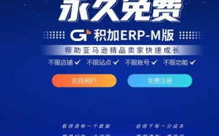 合和利广告联盟，打造高效广告投放，助力企业精准营销