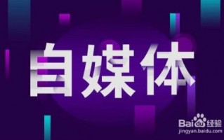 ClickDealer广告联盟，打造高效广告推广的秘诀