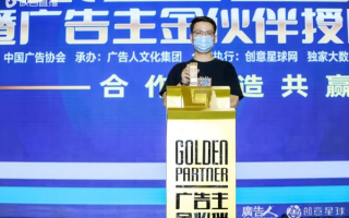 携手共进，共赢未来 一起走广告联盟引领数字营销新篇章