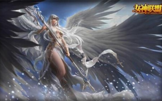 女神联盟，广告中的梦幻与现实交织