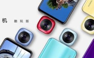 360广告联盟，重塑数字营销新生态的领航者